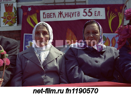 The wife of the participant of the Great Patriotic War Mustafin Marat-Mustafina Mahrui (left) with...