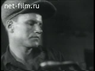 Footage Labor Commune. (1930 - 1939)