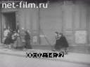 Footage Barcelona. (1936)