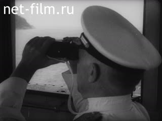 Film Rehearsal for war. (1937)