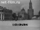 Footage Moscow and Petrograd after the October fighting. (1917)