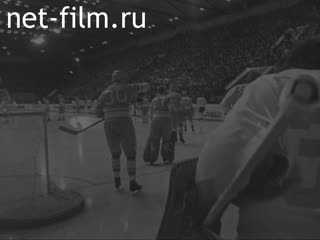 Film Hockey vs Hockey. (1972)