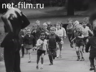 Фильм Чужого горя не бывает.. (1972)