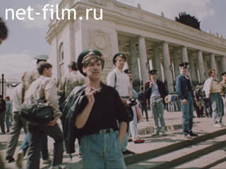 Фильм ДМБ - 91. (1990)