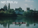 Film Russian necropolis.. (1993)