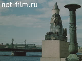 Film Russian Egypt.. (1994)