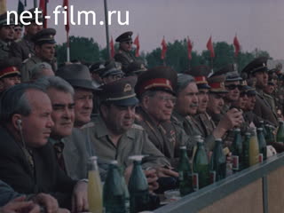 Фильм Союз во имя мира.. (1980)