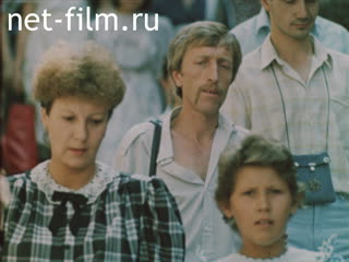 Фильм День откровения. (1989)