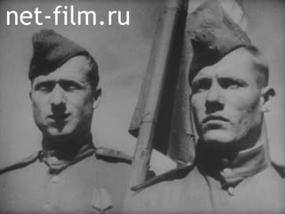 Film Flag Bearers of the Victory[People-Legend]. (1985)