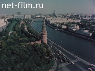 Фильм Московский Кремль.. (1986)