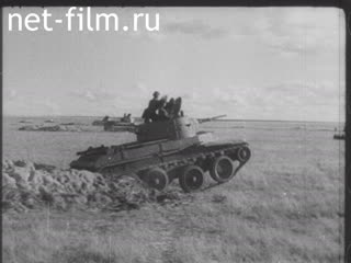 Киножурнал Советская армия 1974 № 23 Академия бронетанковых войск. Грозное оружие. Они будут водолазами.