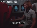 Film IL-62M.. (1973)