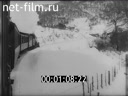 Footage Train in the Alps. (1920 - 1929)