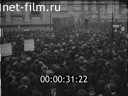 Сюжеты Эпизоды ноябрьской революции в Берлине. (1918)