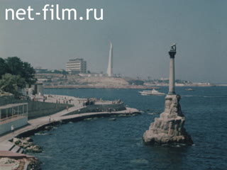 Фильм Севастополь, Севастополь... (1979)