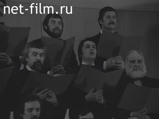 Фильм Оружием сатиры.. (1981)