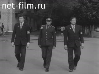 Film Comrades Police Volunteers.. (1979)