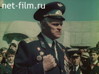 Film "Strengthen The Defence Of The Motherland!". (1987)