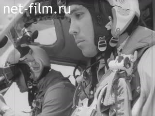 Киножурнал Советская армия 1972 № 16