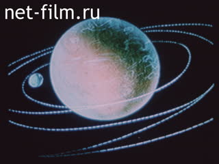 Film Long way to Mars. (1989)