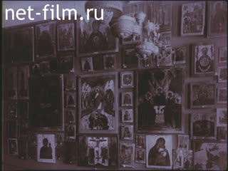 Film Russian antiquity in the Russian Museum. (1994)