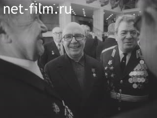Киножурнал Советский Патриот 1981 № 60