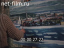 Film The Baikal Pain.. (1988)