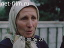 Фильм Колокол Чернобыля. (1987)