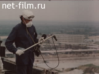 Film The Bell Of Chernobyl.. (1987)