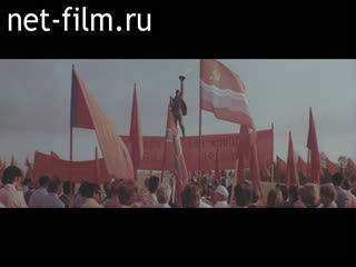 Film Siberia looks to tomorrow. (1981)