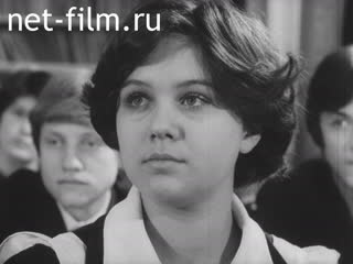 Киножурнал Советский Патриот 1979 № 49