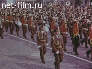 Footage Materials on the film "the Day of Victory.Half a century later". (1995)