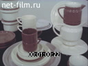 Реклама Бугульминский фарфоровый завод. (1986)
