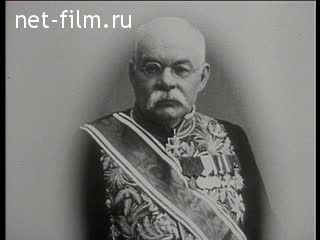 Сюжеты Музей изобразительных искусств имени Пушкина. (1912)