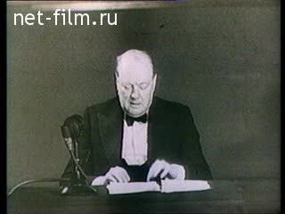 Footage Speech by Winston Churchill on the radio. (1941 - 1942)