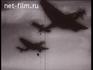 Footage The German air force during World War 2. (1941 - 1945)