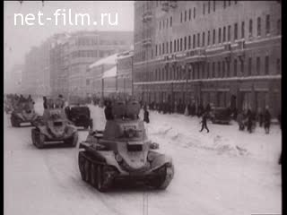 Footage Moscow Military. (1941)