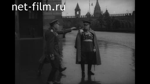Footage Materials on the film "Victory Parade". (1945)