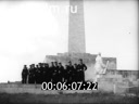Footage 100 anniversary of defense of Sevastopol. (1954)