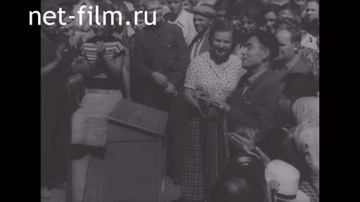 Footage Farewell Moscow students. (1957)