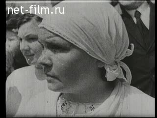 Сюжеты Начало Великой Отечественной войны. (1941)