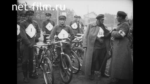 Footage Spartakiad of commanders. (1933)