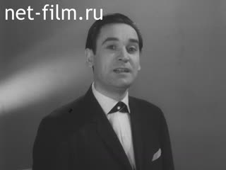 Film G. Tukai's poems are read by A. Arslanov. (1965)