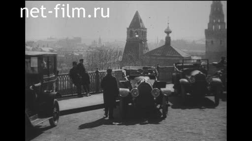 Footage XII Congress of the RCP (b) in Moscow. (1923)