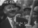 Footage Meeting. (1925)