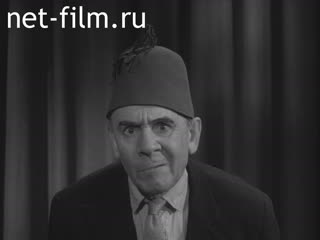 Film Kisek-bash (read by Salimzhanov). (1964)