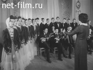 Film The people's choir of the Lenin Palace of culture sings. (1973)