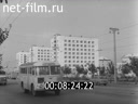Film The story of the people's Commissar. (1966)