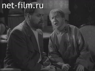 Film The old man. (1968)