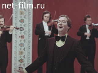 Film Where have you been, my Kazan?. (1982)